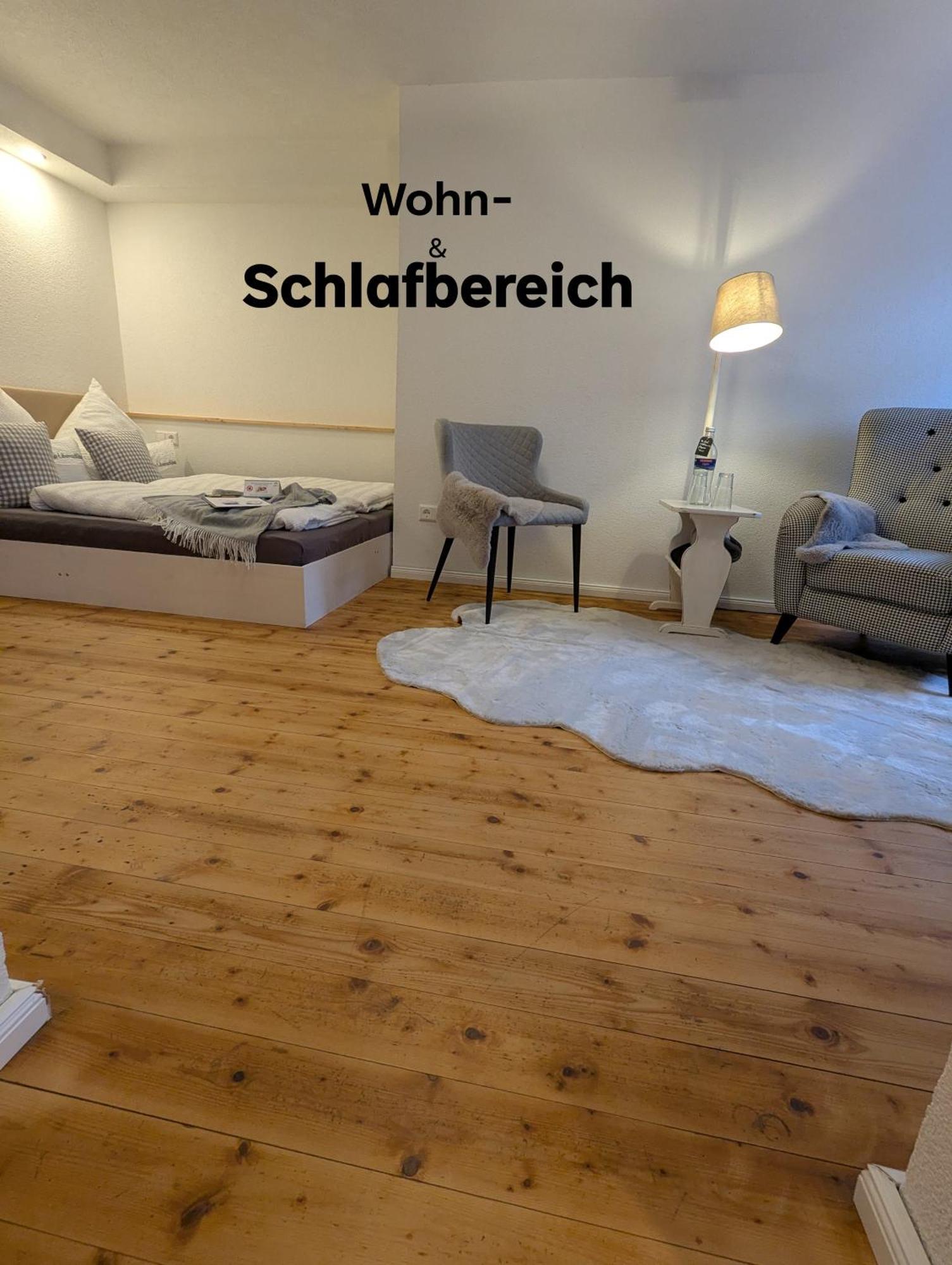 Апартаменты Uebernachterei
